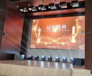 遼寧沈陽舞臺LED顯示屏